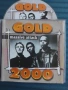 Massive Attack ‎– Gold 2000 - матричен диск музика, снимка 1