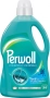 Perwoll Sport – Течен гел за цветно пране с Deo-Tech технология, 2,97 л, снимка 1