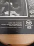 Плоча Frank Sheen  Johnny Cash, снимка 4