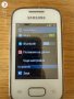 Samsung Galaxy GT -S5301, снимка 8