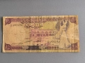 Банкнота - Сирия - 10 паунда | 1977г., снимка 1