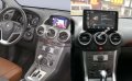  Opel Antara 1 2006 - 2014 Android Mултимедия/Навигация, снимка 4