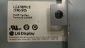 LG-47LH3000, снимка 5