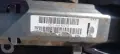 Кормилен прът VW Passat B6, снимка 2