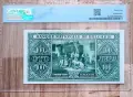 Банкнота 100 лева 1925 г., снимка 2