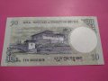 Банкнота Бутан-15970, снимка 3