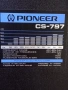 Тонколони"Pioneer"CS-797, снимка 2