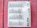 PAT BOONE 4CD - SOUND OF THE SIXTIES 2CD- YESTER DAYS GOLD 2CD , снимка 2