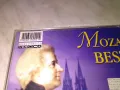 Mozart Best CD компакт диск отличен, снимка 4