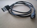 Garmin USB кабел за зареждане - универсален, 1m, снимка 1