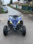Широки носачи ямаха раптор 700, снимка 2