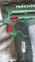 Винтоверт Parkside , снимка 4
