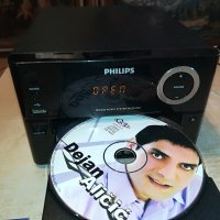 PHILIPS USB/CD RECEIVER-GERMANY 3101231106, снимка 4 - Ресийвъри, усилватели, смесителни пултове - 39496938