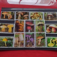 Пощенски марки чиста комплектна серия Гъби стари редки за колекция декорация - 22047, снимка 8 - Филателия - 36642280