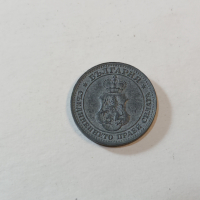 Монета 5 стотинки 1917 г, снимка 4 - Нумизматика и бонистика - 44716159