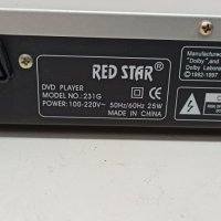 DVD CD MP3 player Red Star 231G, снимка 5 - Плейъри, домашно кино, прожектори - 30585542