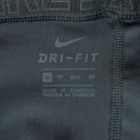 Nike DRI-FIT Tights оригинален клин XS Найк спорт фитнес, снимка 5 - Спортни екипи - 44258218