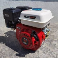 Немски Бензинов двигател за Мотофреза 7.5кс GROSSMANN, снимка 1 - Градинска техника - 40620553