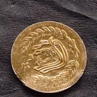Лот малки месингови монети имитация за накит носия колекция 68361, снимка 6 - Нумизматика и бонистика - 42753234