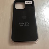 Ново !!! Кейс за ıphone 13 Pro , снимка 1 - Калъфи, кейсове - 34978361