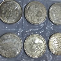 Посребрени реплики на стари долари