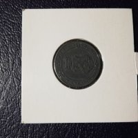 20 стотинки 1917 България, снимка 2 - Нумизматика и бонистика - 39245413