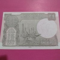 Банкнота Индия-15774, снимка 3 - Нумизматика и бонистика - 30593262