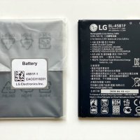 Батерия за LG Stylus 2 K520 BL-45B1F, снимка 1 - Оригинални батерии - 31682429