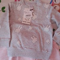 Ватирана блуза с две долнища, снимка 2 - Комплекти за бебе - 30137829