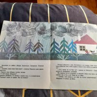 Книга Патилата на Малкия Медунчо, снимка 2 - Детски книжки - 38373438