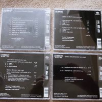 SACD Hibrid "Промо", снимка 2 - CD дискове - 38127279