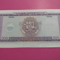 Банкнота Мозамбик-16209, снимка 3 - Нумизматика и бонистика - 30492566