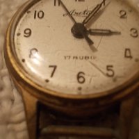 Стар часовник Arctos 17 rubis, снимка 8 - Колекции - 35460272