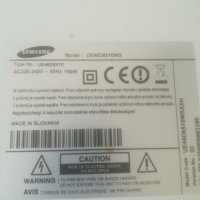 SAMSUNG 46D6510WSXXH на части., снимка 1 - Части и Платки - 29136816