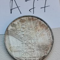 сребърна, юбилейна монета А77, снимка 5 - Нумизматика и бонистика - 42920847