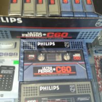 PHILIPS аудиокасети , снимка 1 - Аудио касети - 34524748