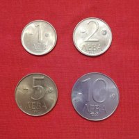 Лот монети 1, 2, 5 и 10 лева 1992 год , снимка 1 - Нумизматика и бонистика - 40530736