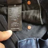 G star raw Revend super slim 30/32, снимка 7 - Дънки - 39355074