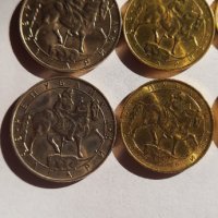 Лот монетки 10 лева 5 лева 1 лев 2 лева и 50 стотинки1992 година , снимка 9 - Нумизматика и бонистика - 36965421