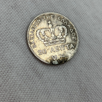 20 лепта 1874 г, Кралство Гърция - сребърна монета, снимка 3 - Нумизматика и бонистика - 44759930