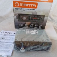 Ново, неизползвано радио за кола MANTA, mp3 + USB + SD, снимка 6 - Аксесоари и консумативи - 35215809