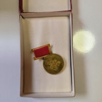Медал 90 г. от рождението на Георги Димитров 1972 год., снимка 2 - Антикварни и старинни предмети - 42715821
