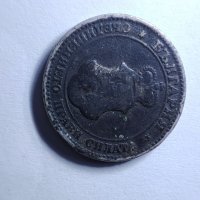 10 и 20 стотинки от 1906, снимка 2 - Нумизматика и бонистика - 39632150