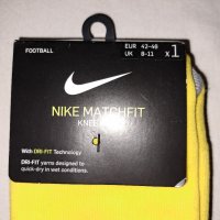 Футболни чорапи - гети NIKE MATCHFIT DRI-FIT SX6836-7191 , снимка 2 - Футбол - 39611121