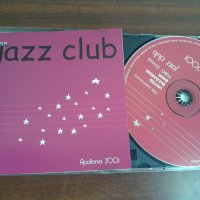 Диск Apollonia Jazz 2001, снимка 1 - CD дискове - 44201628