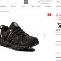 водоустойчиви маратонки  Reebok - Trailgrip Rs 5.0 Gtx GORE-TEX  номер 38,5, снимка 6 - Маратонки - 38275977