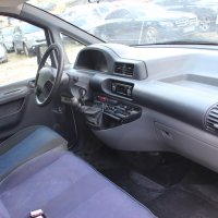 FIAT SCUDO 2.0 HDI  ХЛАДИЛНО, снимка 10 - Автомобили и джипове - 37357569