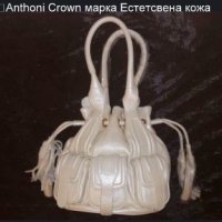 Бяла чанта Естествена кожа размер височина 30/ 25 см дължина см кръгло дъно-, снимка 10 - Чанти - 32037779