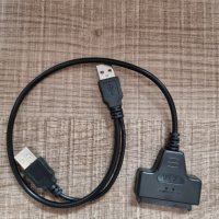 Адаптер SATA към USB (Свързващ кабел за HDD / SSD), снимка 1 - Кабели и адаптери - 33524070