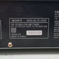 Стерео тунер Sony ST-JX390, снимка 3 - Ресийвъри, усилватели, смесителни пултове - 30321642
